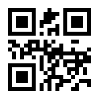 QR-Code zur Seite https://www.isbn.de/9783663018896
