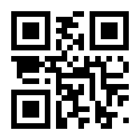 QR-Code zur Seite https://www.isbn.de/9783663023609