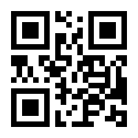 QR-Code zur Seite https://www.isbn.de/9783663028529