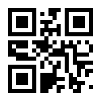 QR-Code zur Seite https://www.isbn.de/9783663035022