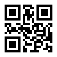 QR-Code zur Seite https://www.isbn.de/9783663035152