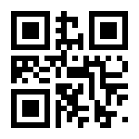 QR-Code zur Seite https://www.isbn.de/9783663035442