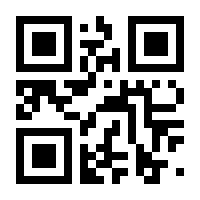 QR-Code zur Seite https://www.isbn.de/9783663037583