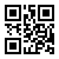 QR-Code zur Seite https://www.isbn.de/9783663041009