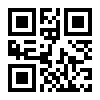 QR-Code zur Seite https://www.isbn.de/9783663042013