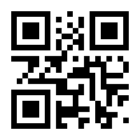 QR-Code zur Seite https://www.isbn.de/9783663047339