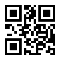 QR-Code zur Seite https://www.isbn.de/9783663052777