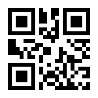 QR-Code zur Seite https://www.isbn.de/9783663052821