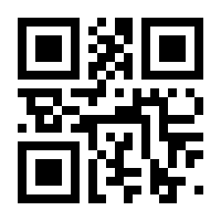 QR-Code zur Seite https://www.isbn.de/9783663052838