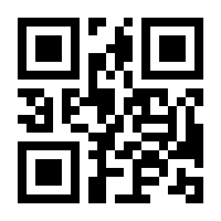 QR-Code zur Seite https://www.isbn.de/9783663053989