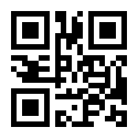 QR-Code zur Seite https://www.isbn.de/9783663054092