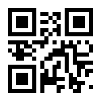 QR-Code zur Seite https://www.isbn.de/9783663055884