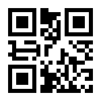 QR-Code zur Seite https://www.isbn.de/9783663056249