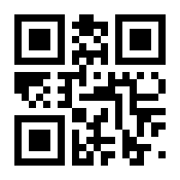 QR-Code zur Seite https://www.isbn.de/9783663056812