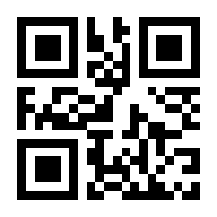 QR-Code zur Seite https://www.isbn.de/9783663057789