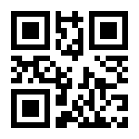 QR-Code zur Seite https://www.isbn.de/9783663058304