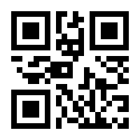 QR-Code zur Seite https://www.isbn.de/9783663058397