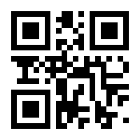 QR-Code zur Seite https://www.isbn.de/9783663061694