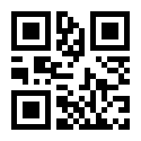 QR-Code zur Seite https://www.isbn.de/9783663066125