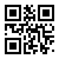 QR-Code zur Seite https://www.isbn.de/9783663068112