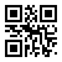 QR-Code zur Seite https://www.isbn.de/9783663068150