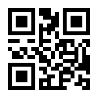 QR-Code zur Seite https://www.isbn.de/9783663068167