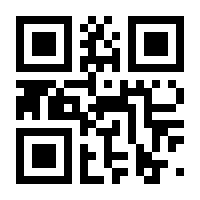 QR-Code zur Seite https://www.isbn.de/9783663068242