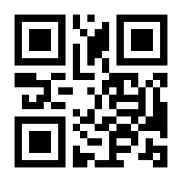 QR-Code zur Seite https://www.isbn.de/9783663068426
