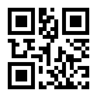 QR-Code zur Seite https://www.isbn.de/9783663068525