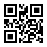 QR-Code zur Seite https://www.isbn.de/9783663068563