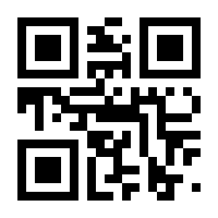 QR-Code zur Seite https://www.isbn.de/9783663069706