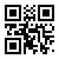 QR-Code zur Seite https://www.isbn.de/9783663070252