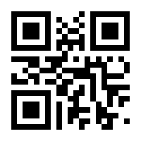 QR-Code zur Seite https://www.isbn.de/9783663070832