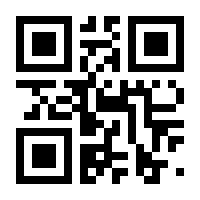 QR-Code zur Seite https://www.isbn.de/9783663072621