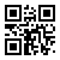 QR-Code zur Seite https://www.isbn.de/9783663075196