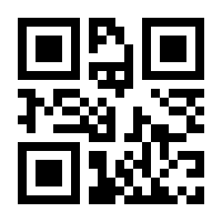 QR-Code zur Seite https://www.isbn.de/9783663077473