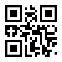 QR-Code zur Seite https://www.isbn.de/9783663077589