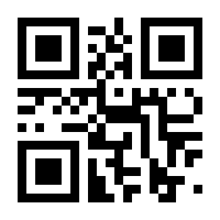 QR-Code zur Seite https://www.isbn.de/9783663078470