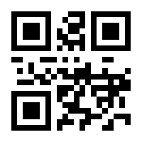 QR-Code zur Seite https://www.isbn.de/9783663080923