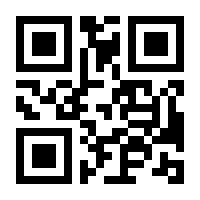 QR-Code zur Seite https://www.isbn.de/9783663081876