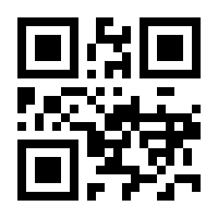 QR-Code zur Seite https://www.isbn.de/9783663087946