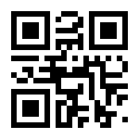 QR-Code zur Seite https://www.isbn.de/9783663089186