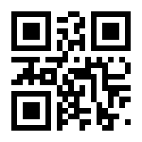 QR-Code zur Seite https://www.isbn.de/9783663089643