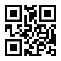 QR-Code zur Seite https://www.isbn.de/9783663092506