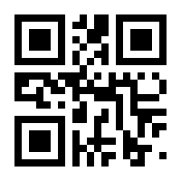 QR-Code zur Seite https://www.isbn.de/9783663092711