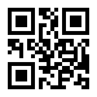 QR-Code zur Seite https://www.isbn.de/9783663092728