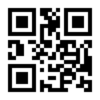 QR-Code zur Seite https://www.isbn.de/9783663092742