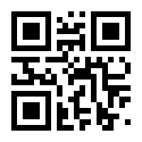 QR-Code zur Buchseite 9783663102106