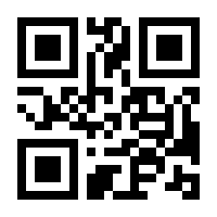 QR-Code zur Seite https://www.isbn.de/9783663106296