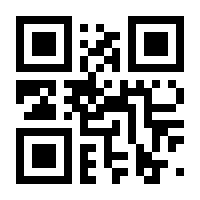 QR-Code zur Seite https://www.isbn.de/9783663106319